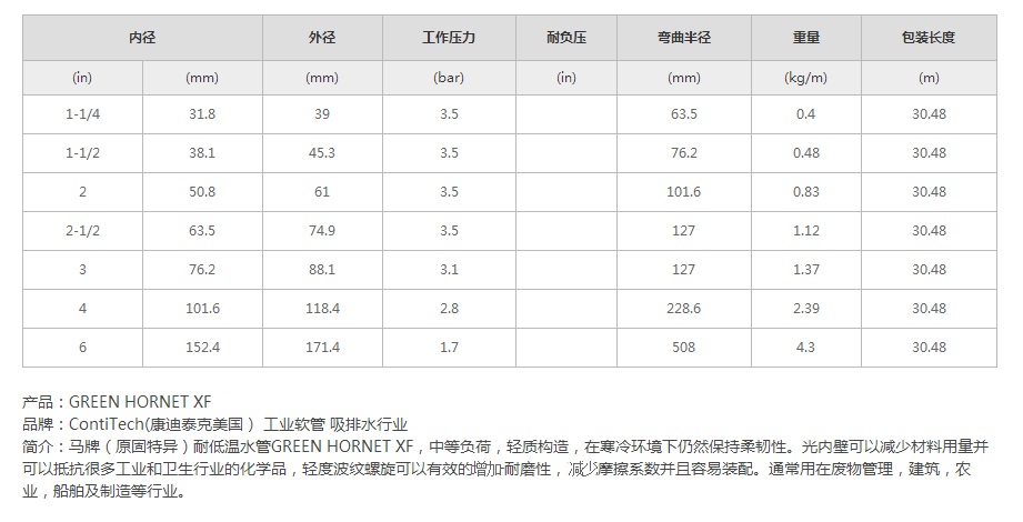 微信图片_20220809092718.jpg